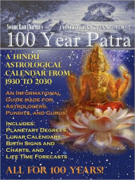 100 Year Patra Vol...2 Swami Ram Charran Author