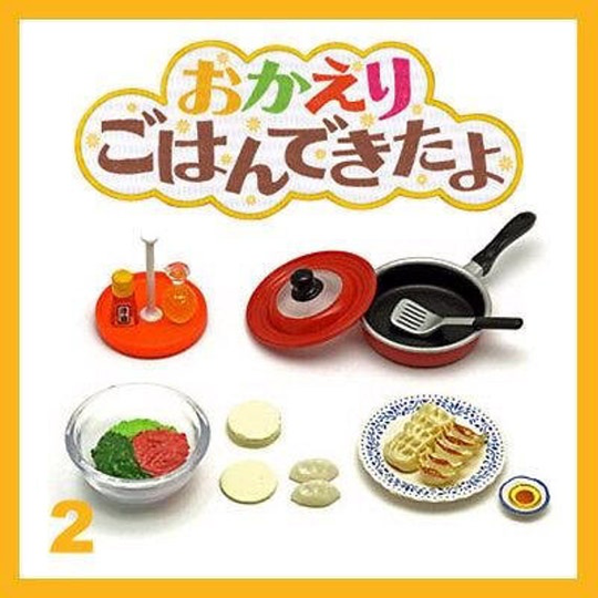 Rare 2012 Re-Ment 10Th Anniversary Welcome Home Dinner No.2