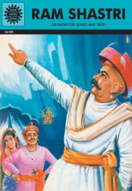Ram shastri Anant Pai Author