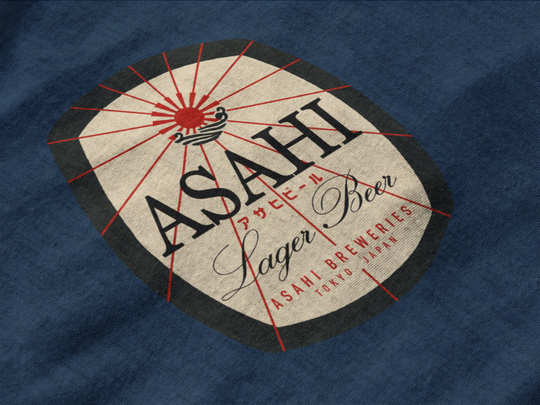 Asahi Beer Japanese Vintage Logo T-Shirt, Graphic Design Tee For Men & Women From Japan
