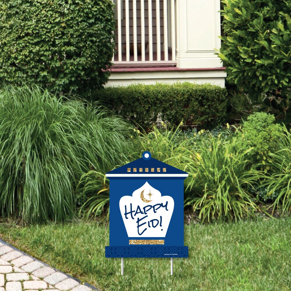 Ramadan - Outdoor Lawn Sign Eid Mubarak Yard 1 Piece
