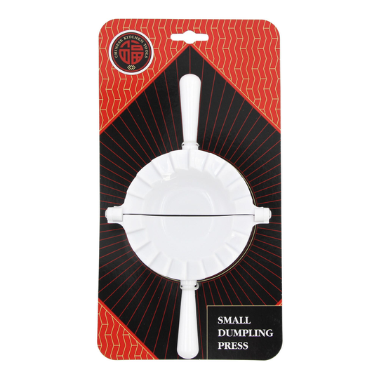 Small Dumpling Press Set of 2: White - Stainless Steel by World Market
