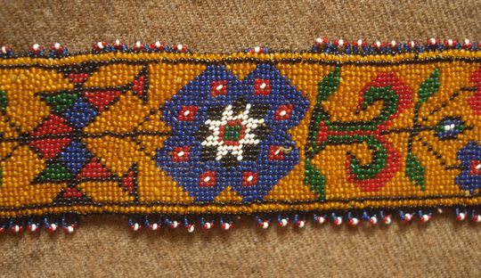 Sivas Area Turkish Glass Beaded Belt