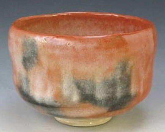 Kyo Kiyomizu Yaki Ware Japanese Matcha Bowl Raku Aka Japan