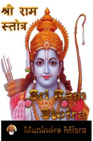 Ram Stotra in English Rhyme: राम स्तोत्र Munindra Misra Author