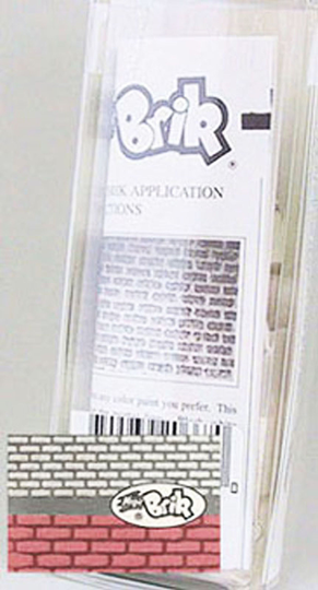 Dollhouse Miniature White Magic Brick 1 Sq. Ft. Finish Kit