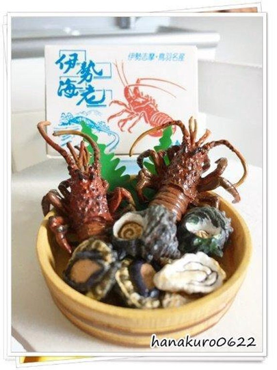 1/6 Scale Re-Ment Dollhouse Miniature Japan Delivery Food - Shrimp & Shells Seafood