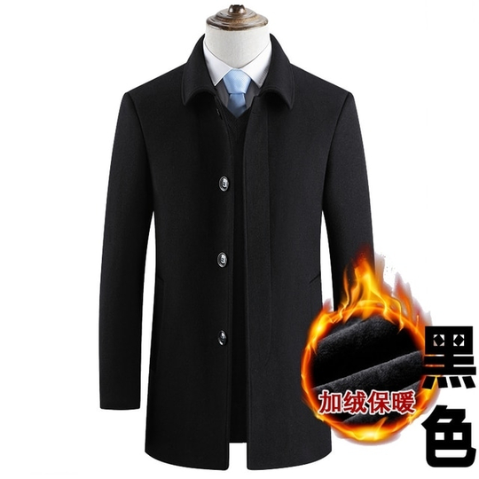 Men's Classic Black Cashmere Coats 2020 Winter New Slim Fit Male Long Wool Trench Coat Thicken Plus Fleece Wool &Blends Overcoat - black, asian size l