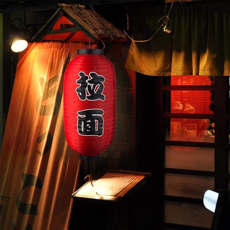 Set Of 2, Traditional Japanese Style Red Hanging Lantern Lamps