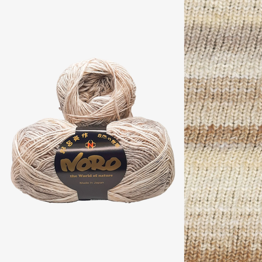 Sock Yarn, Noro Silk Garden Wool & Blend Tan Four Colors Available