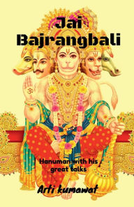 Jai Bajrangbali Arti Kumawat Author