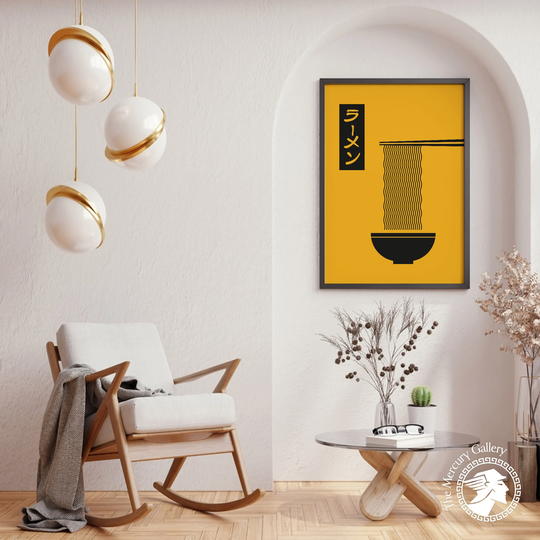 Ramen Noodle Print, Yellow & Black Poster, Bowl Artwork, Soup Wall Travel Art