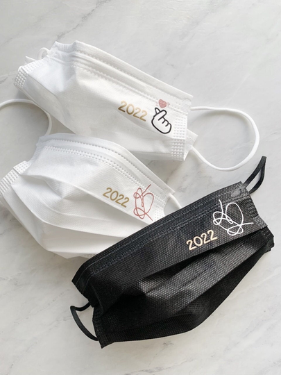 Ships in 1-2 Days | Love Yourself Face Mask, Bts Mask, Permission To Dance, 2022 Disposable Custom Personalized Mask
