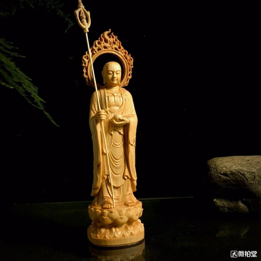 Chinese Arborvitae Wood Carving Ksitigarbha Bodhisattva