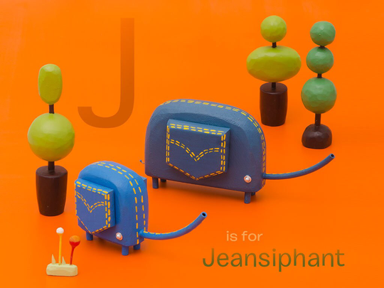Mini Jeansiphant