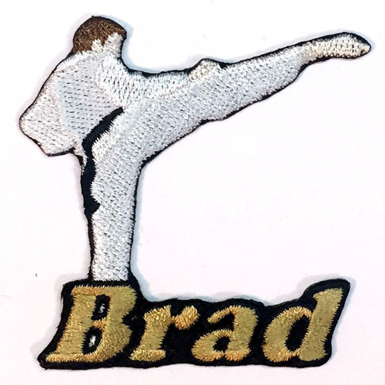 Karate Male Custom Personalized Iron-On Patch