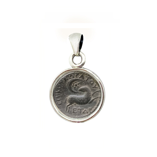 Greek Coin From Seleucia | 1St Cent. Ad Depicting A Ram, Set On Sterling Silver Pendant