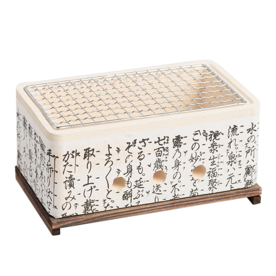 Ceramic and Wood Yakitori Style Tabletop Barbecue Grill: Gray by World Market