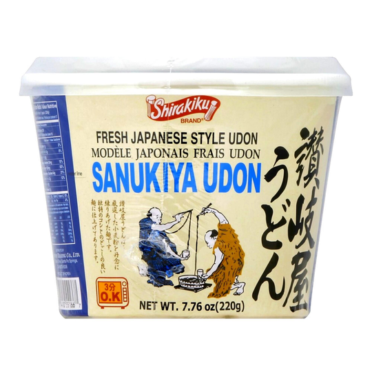 Shirakiku Sanukiya Udon Noodle Soup Bowl Set of 2 by World Market