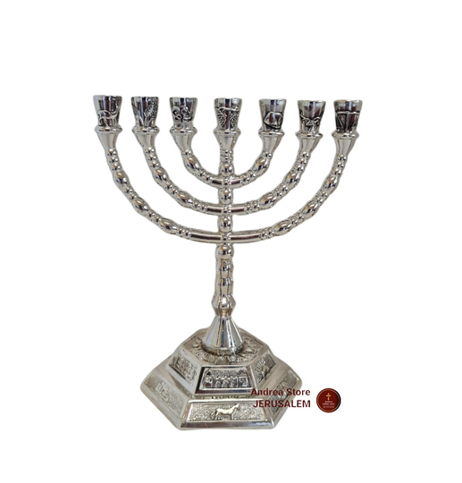 Menorah Plated Silver Colour Size 16cm From Holy Land Jerusalem