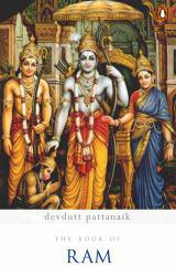 Book of Ram