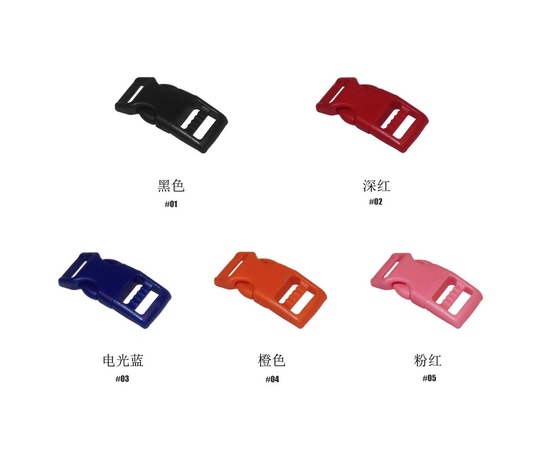 5 Pieces 2/5 Inches Release Buckles, Plastic Buckle, Dog Collor Strap Webbing Hardware Ck-033