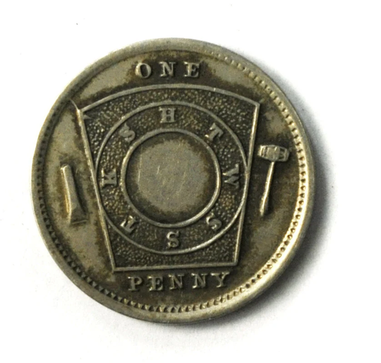 Richmond Missouri Masonic White Metal Penny 1868 Chapter 38 Ram