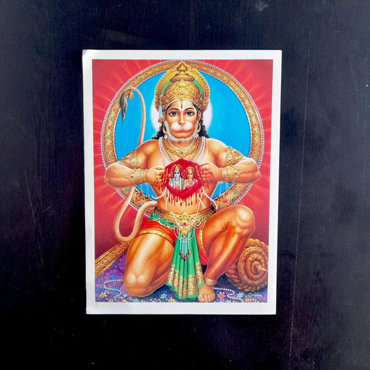 Vintage Antique Rare Hindu God Print Of Lord Hanuman, Gods, Hanuman Print, Poster