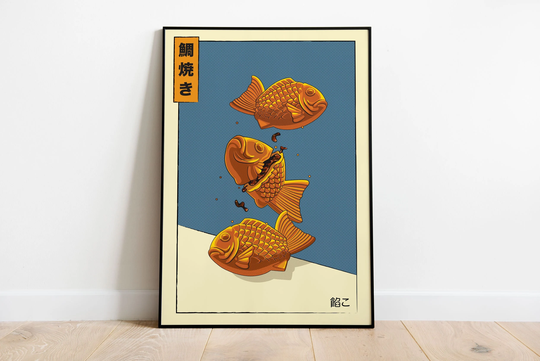 Taiyaki Japanese Food Art Print | Unframed