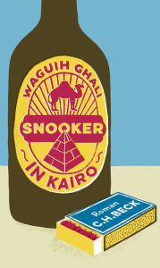 Snooker in Kairo: Roman Waguih Ghali Author