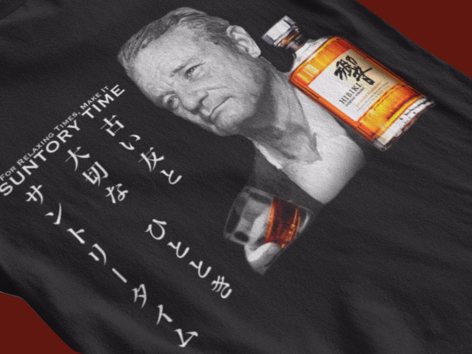 Japanese Lost in Translation Movie Suntory Time Whiskey Tee, Bill Murray Souvenir Street Wear Gift Shirt