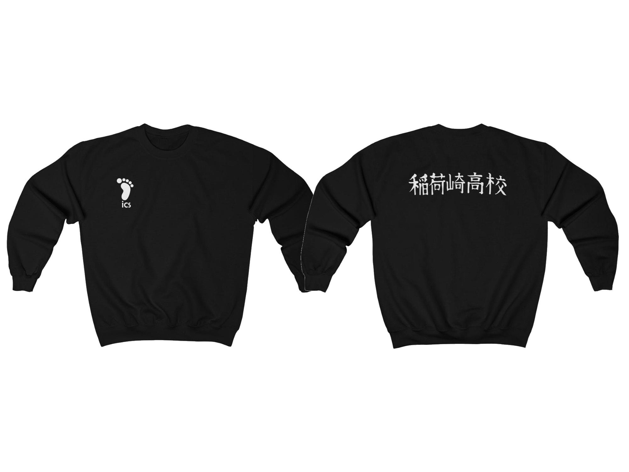 Inarizaki Miya Twin Unisex Heavy Blend Crewneck Sweatshirt