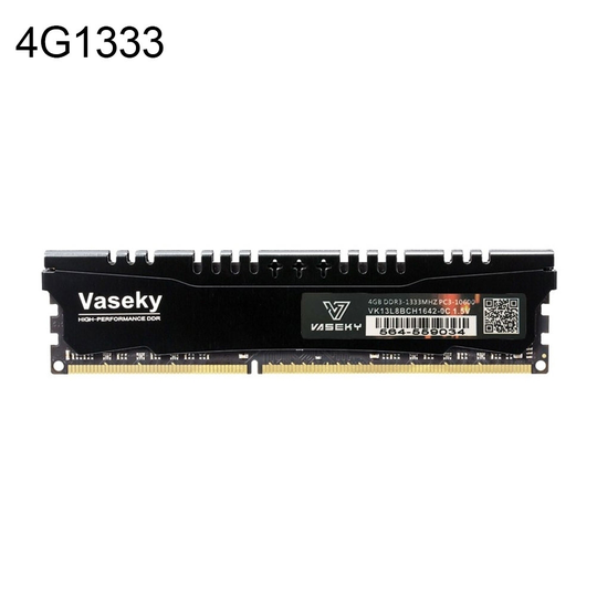 Vaseky Universal High Speed DDR3 4G/8G Memory RAM Module Computer Accessories - black, 4g1333