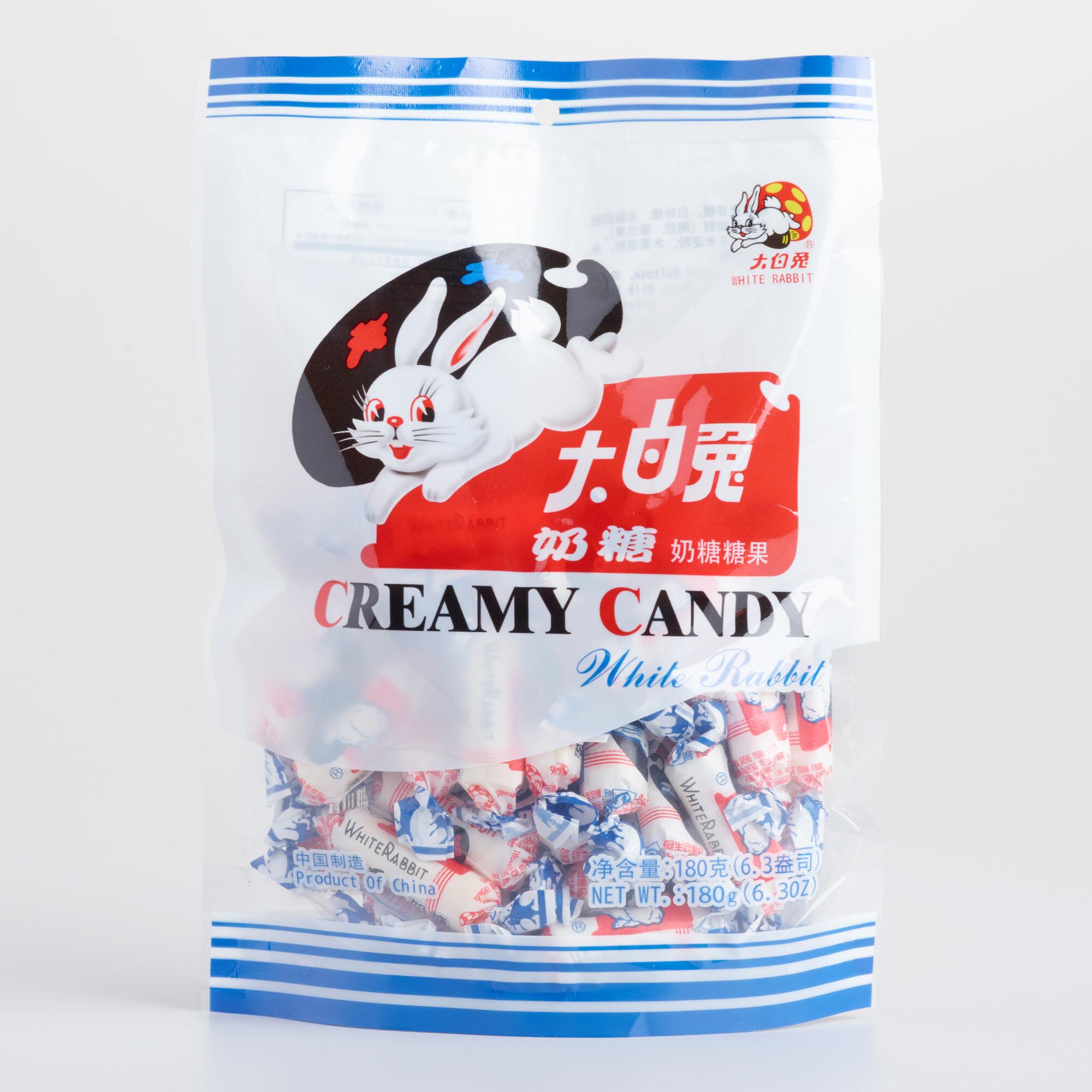 White Rabbit Creamy Candy Set of 12 by World Market