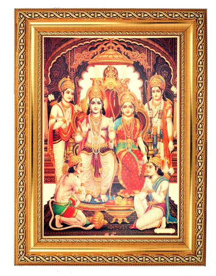 Ram Darbar Beautiful Golden Foil Photo in Frame | 11.50 X 13.50 Inches