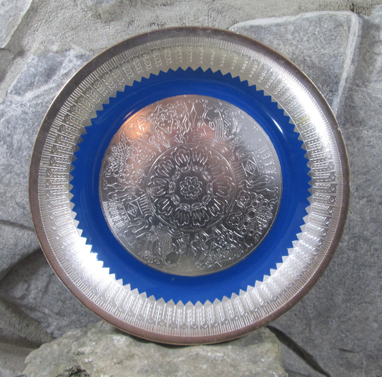 Vintage Metal & Blue Enamel Engraved Plate/Tray