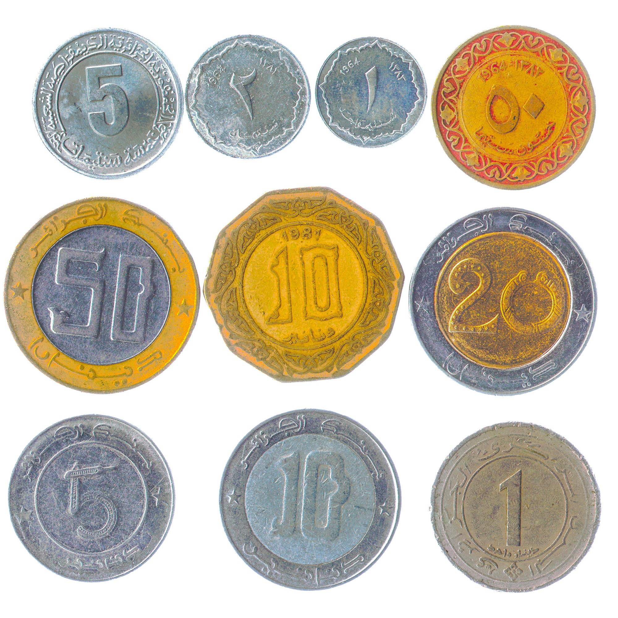 10 Algerian Coins. Different Money Collection From Africa. Old Collectible Foreign Currency Algeria Centimes, Dinars Since 1964
