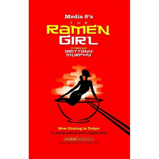 The Ramen Girl Movie Poster (11 x 17) - Item # MOVEH3882