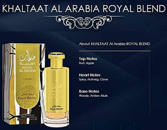 Khaltaat Al Arabia Royal Blend 100% Orginal By Lattafa Perfumes 100Ml | 3.4 Oz