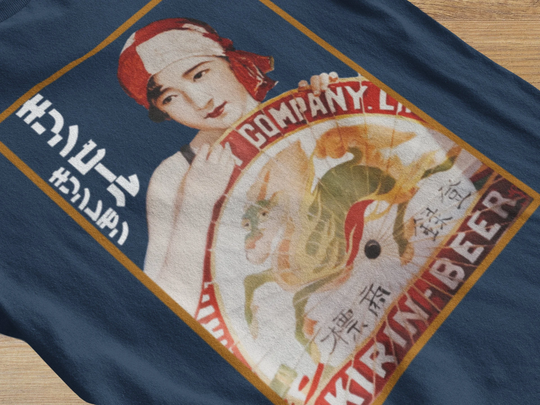 Japanese Vintage Kirin Beer Shirt, Graphic Street Wear Design For Men & Women, Souvenir T-Shirt Of Tokyo Japan, Gift Japan