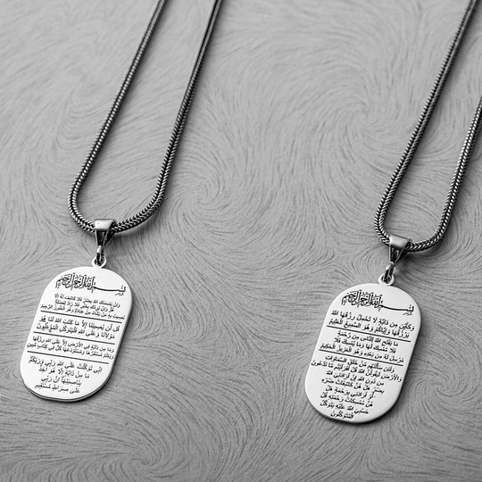Protective Silver Necklace, Protecting From Negativity 7 Verse 925 Necklace, Shield Gift For Friend, Vintage Style