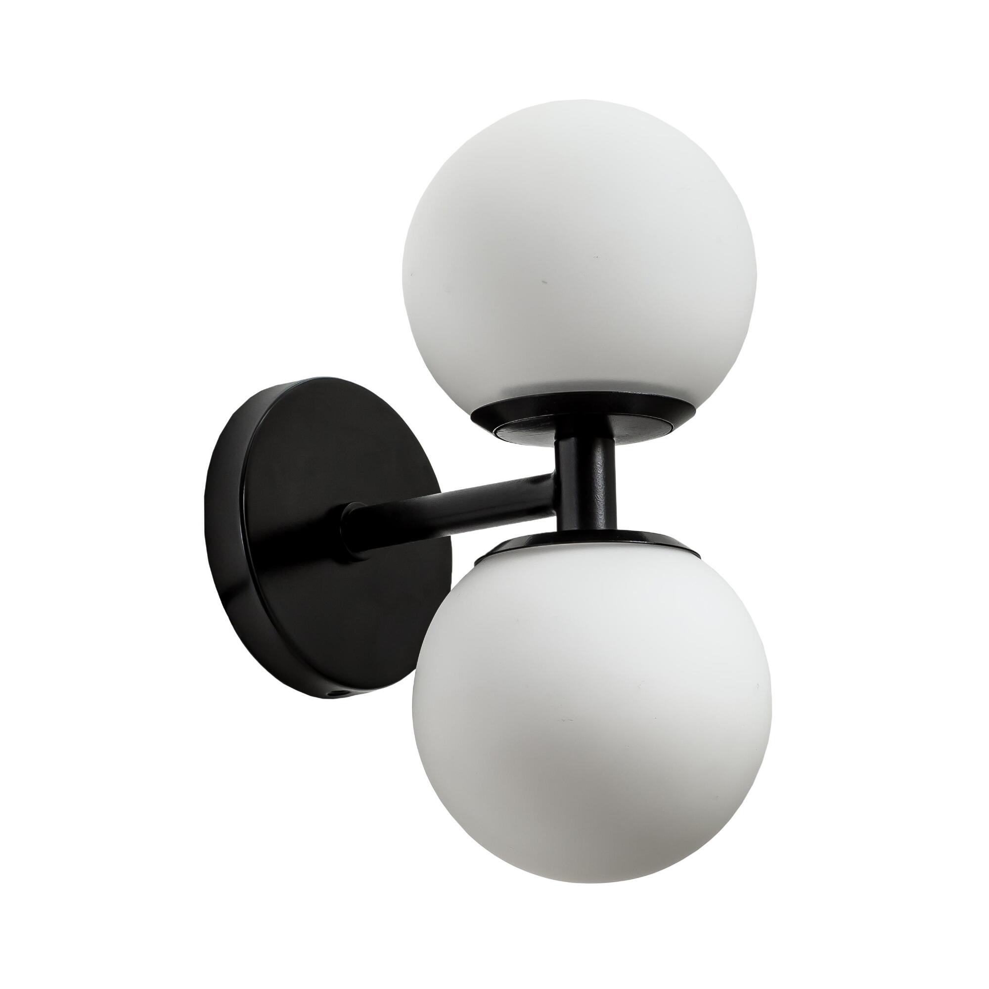 Black Metal and White Glass Globe 2 Light Finley Wall Sconce by World Market