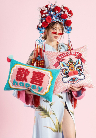 1 Cushion Cover Chinese Wedding Decor Bride & Groom Double Happiness Asian Cny New Year