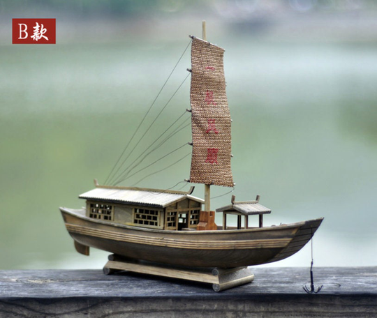 13" Chinese Style Fishing Boat Model Replica Ship B; Great Season Holiday Gift, Ready For Display 33cm