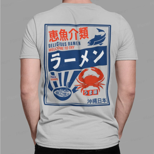 Ramen Japanese Hiragana Graphic Street Wear For Men & Women Art T-Shirt