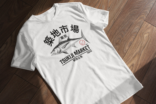 Japanese Tsukiji Market Fishing Tee | Minimalist Tuna Street Wear Shirt New Tokyo Design For Men & Women