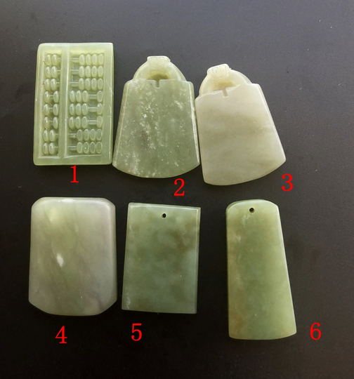 Rectangle Hetian Natural Green Jade Stone Pendant, Carved Abacus, Lock "å¹³å®‰æ— äº‹ç‰Œ", Amulet Necklace Pendant Jewerly N1