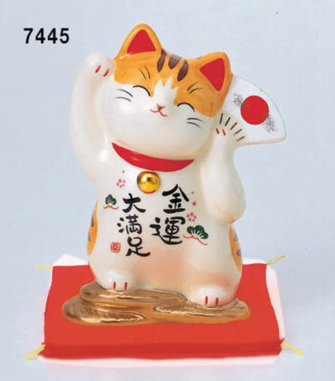 From Japan Beckoning Waving Lucky Cat For Money Luck Maneki Neko 7445