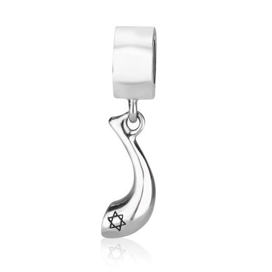 Silver Shofar Engraved Star David Musical Instrument Hang Charm Jewish Jewelry