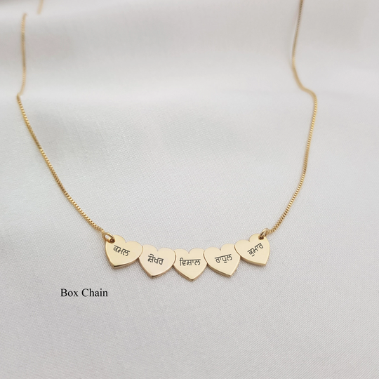 Punjabi Name Necklace Jewelry in Personalized Punjab Gif